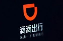 (2分钟科普)安庆有没有厂可以上班的?_哔哩哔哩-3